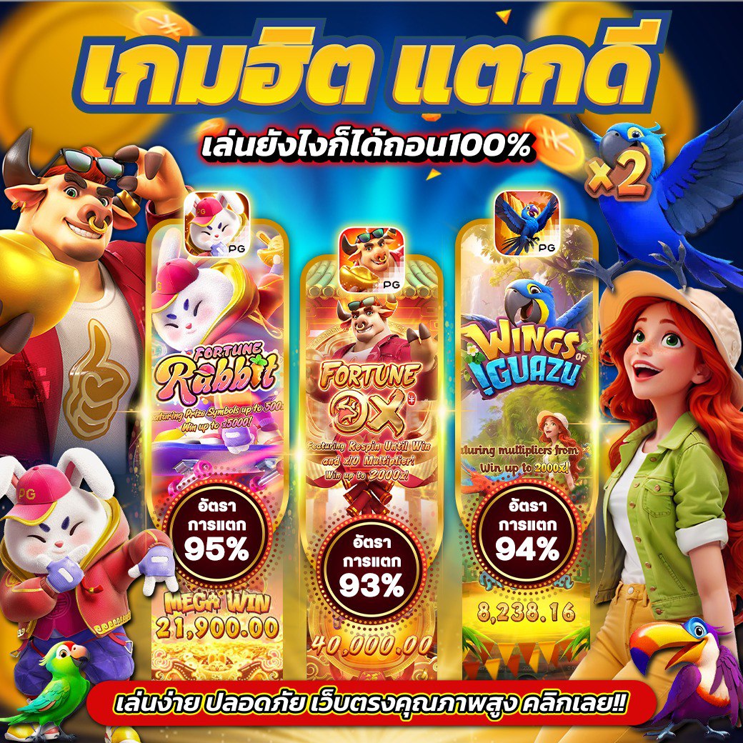 siam1010