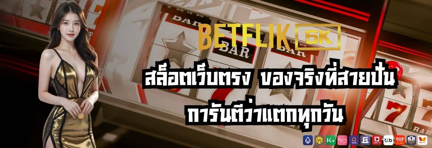 betflik5k