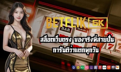 betflik5k